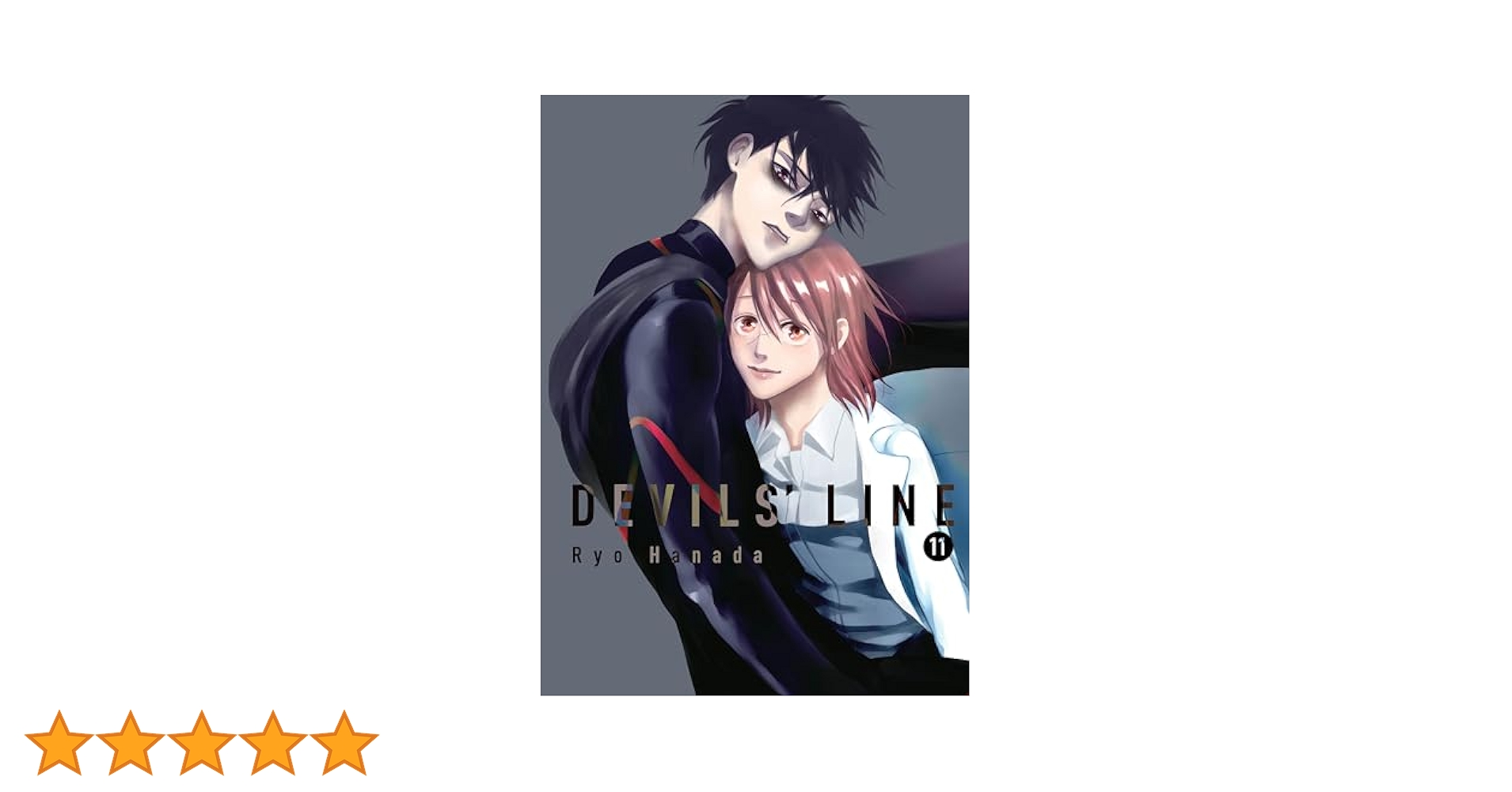 デビルズライン = DEVILS LINE 1〜10.12 Devils' Line - Wikipedia